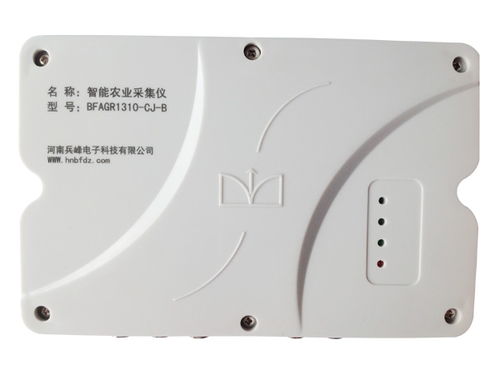 河北農業物聯網設備廠家擇優推薦 聚焦水產物聯網與兵峰電子的智能網絡設備